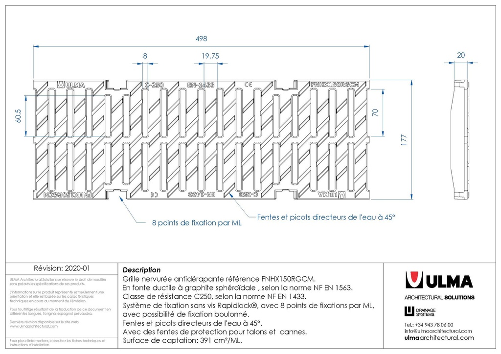 Caniveau en béton polymère modèle MULTIV+ 100 R100G00R